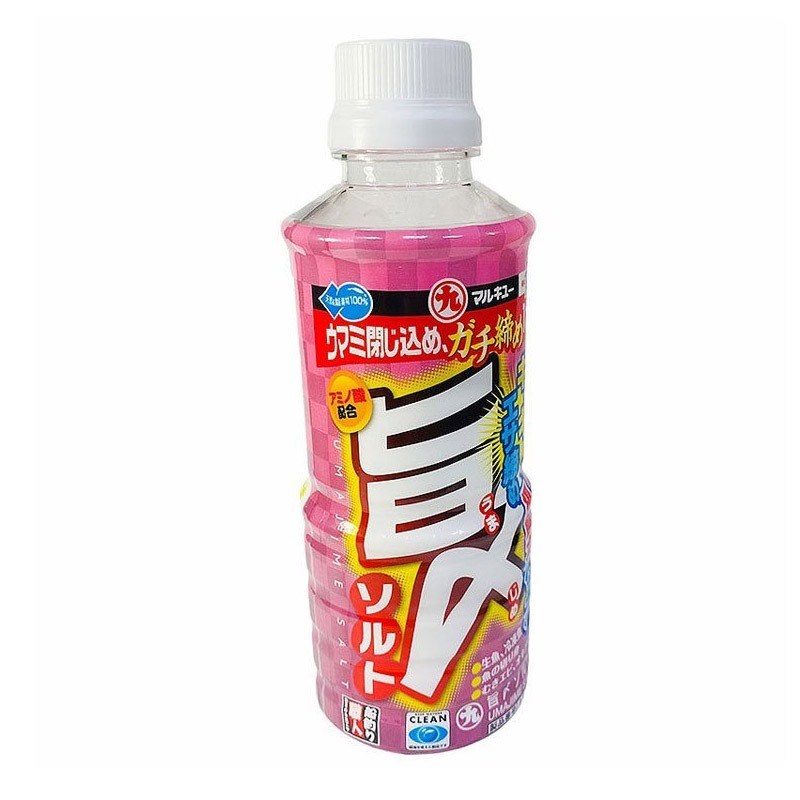 Marukyu Umajime Salt